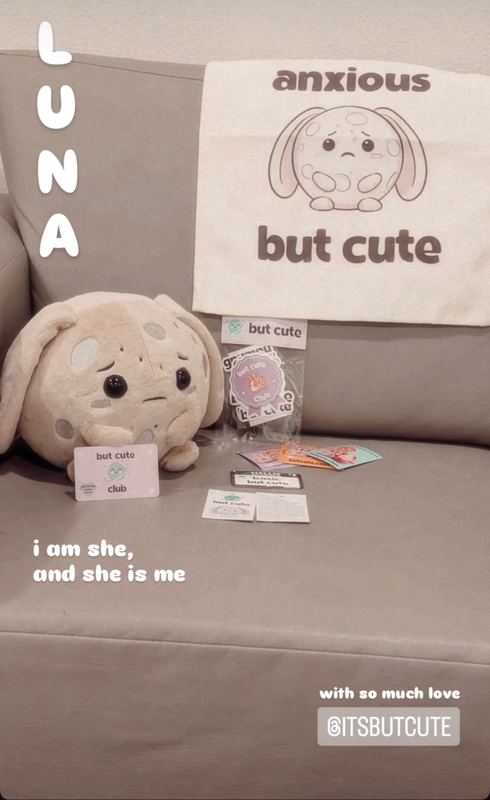 Carey with their but cute